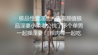 后入才拔罐老婆