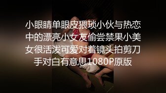 [299EWDX-332] 旦那とは週2でSEXしてるけど全然足りない淫乱妻