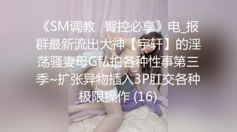 ❤️√南通超有钱的极品少妇 身材好 巨乳翘臀 淫乳群交，找两个精壮男吃鸡啪啪 遗憾不让露脸