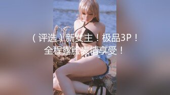 Onlyfans 极品白虎网红小姐姐NANA 会员私信短片流出