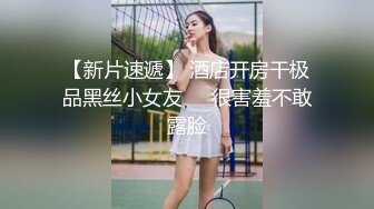 SWAG 实战有看过那麽爱吃肉棒的女生吗 Q娜