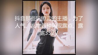 19_芙老师童颜36e超级无敌反差#老师我挺喜欢这个妹妹的