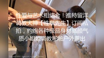 OnlyFans媚黑人妻【hollyhotwife】媚黑母狗~淫趴肉便器~极度饥渴熟女人妻~喷水自如【77V】  (58)