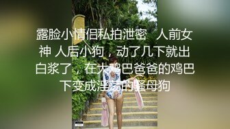 苗条靓丽大腿上纹AK47的外围女镜子前开操