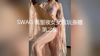 小伙弄醒熟睡的女友操逼