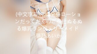 果冻传媒  《七夕》新人童颜美女潘甜甜被家里老牛精给草了