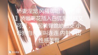 【新片速遞】 海角社区兄妹乱伦大神《想草自己的妹妹》❤️端午放假回家草妹妹