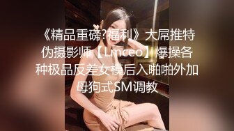 STP33289 高顏值長發美女！應要求小秀一波！苗條身材貧乳，揉捏奶子一手抓，多毛騷逼往上視角特寫 VIP0600