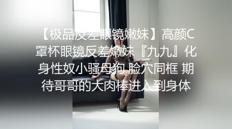 【抖音福利】巨乳轻熟女抖奶【C。】【樱桃妹妹】