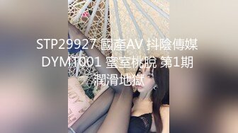 瑜伽裤配小白袜 极品良家反差学妹，雪白皮肤，娇小玲珑的身躯，小巧的身材被大鸡巴爸爸直接捅到子宫了