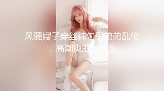 极品网红美娇娘『小云云』剧情新作??《爱的初体验》已婚人妻偷情初恋