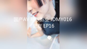 【钻石级❤️推荐】麻豆首支女性向AV作品-男友的私房早餐