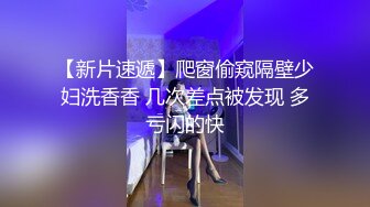 首次亮相！ ！直接参加合唱社部比赛练习的女学生在社团活动回家的路上被叫到没有橡皮的阴道内射精！ ！