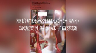 温柔的无套后入大屁股