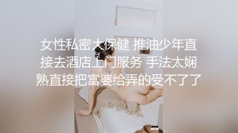 被情伤过的女人