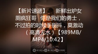 ❤️清新纯欲少女❤️双马尾小可爱被大屌疯狂抽插，超极品白嫩身材 筷子般的美腿 小屁股紧实又翘挺 活力四射！