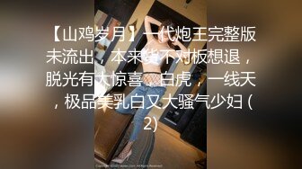 气质风骚知性小美人露脸陪狼友骚，黑丝情趣