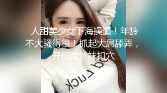 -小美女洛子在外婆家门口露胸露小穴给你们看 好想有个人操我