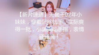 ✿反差校园女神✿极品艺校舞蹈系女神背着男友约炮金主爸爸小骚货说享受出轨的刺激，小淫娃镜子前看着自己被操