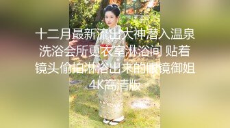 MIDE-353 喜歡乳交的老婆，每天被J罩杯夾射從早到晚20次射精 JULIA