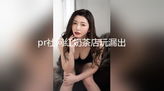 网红【娜娜】翘起美臀被炮友后入，不得行无法满足