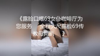 探花李寻欢下海拍黄片??极品4S店美女销售员被客户骗上床内射中出淫水泛滥 - 美酱