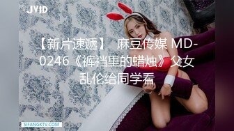  高颜值精致女神小姐姐 温柔甜美笔直美腿 坐在沙发上看的心痒痒想操