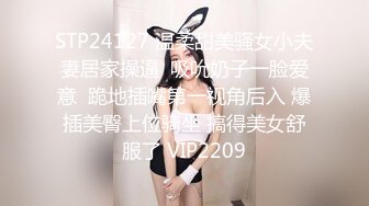 【情侣泄密大礼包】多位反差女友的真实面目被曝光??（15位美女良家出镜）