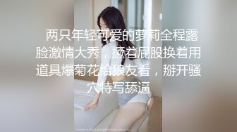 超肥极品粉穴短发美女小姐姐，毛毛浓密一撮毛，M腿掰穴特写揉搓，给炮友口交吸吮，抬起双腿让你看清楚