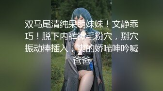 【新片速遞】 半糖极品主播❤️【小妲己】白皙大奶完美露脸~跳蛋水晶屌插穴自慰高潮喷水~叫声销魂❤️爸爸快点来干死她！[1.59G/MP4/01:48:20]