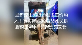 穿这么骚来健身房不就是为了挨操吗