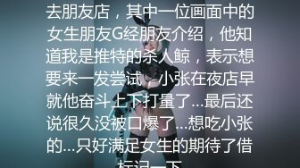  约操良家眼镜妹妹，穿上黑丝袜操，扎起双马尾吃屌，撕档舔穴，骑乘猛干小骚逼