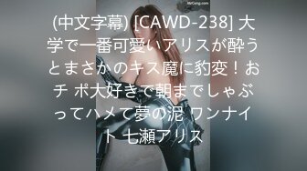 SA國際傳媒 TWA0014 遇見18歲的他2