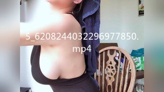 STP25316 九头身170CM顶级身材女神，吊带情趣装，修长美腿无毛骚穴，大姨妈刚走假屌爆插，跪着翘起美臀，浪叫骚话不断诱人