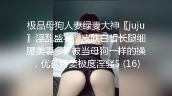 ❤️❤操爆乳美女小护士，按着脑袋猛插嘴，扛起双腿草无毛骚穴，大力输出，爽的不行，娇喘呻吟不断