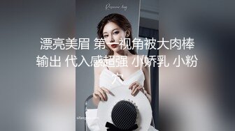 吊带淫丝青春水手服美少女▌薇薇安▌骑乘阳具高潮不禁颤挛流下一滩淫汁