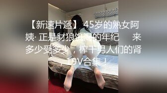 STP27279 色色的大表哥教萝莉表妹性爱技巧 VIP0600