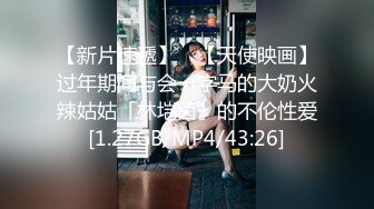 LTV-0001欲不可纵