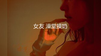 白丝美女吃鸡啪啪 抱着大腿被大鸡吧无套输出 最后口爆 把妹子弄呕心了