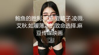 ✿软萌甜美少女✿反差jk妹外表纯洁可爱 美乳翘臀淫语妹妹 穿白色长袜 doi 据说穿着白棉袜do更容易高潮 可以试试