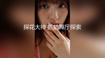 【新片速遞】 2023-3-2【秦总会所探花】大奶骚女技师，服务周到乳推毒龙转，黑丝足交享受，翘起屁股猛怼