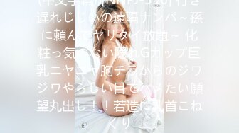 【新片速遞】  高端外围女探花伟哥重庆某酒店高价约炮❤️成都大学爆乳气质短发学妹服务体贴打桩机式插她