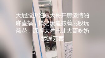 [原创] 隔壁騷屄人妻又癢了