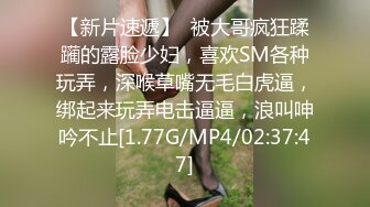 STP28305 國產AV 麻豆傳媒 MCY0088 大屌表哥教小表妹做愛 夏禹熙 VIP0600