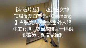 WAAA-378 設計黑絲同事住同房下藥狂插爽到醒過來還要我...(AI破壞版)