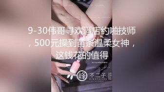 紧身牛仔裤学妹 巨臀巨乳