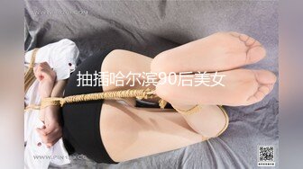 极品国模小环2017.04.23精品私拍套图