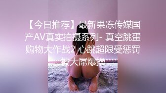 广西银行副行长和巨乳儿媳乱伦偷情，监控记录公公趁儿子不在操儿媳5次