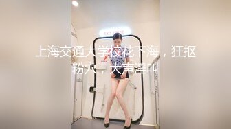 碰見沒帶胸罩買水果美婦,一直跟拍到公交車上