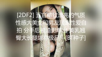 济南大学城商业街楼道和女子学院女大偷情，女大可y